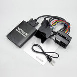 Mini One Cooper Carbriolet 40 pin Yatour Usb, Sd card en aux ingang Mp3 interface Mini One Cooper Carbriolet 40 pin Yatour Usb, Sd card en aux ingang Mp3 interface
